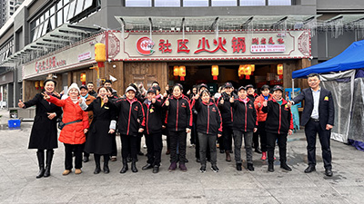 眉山直营三店