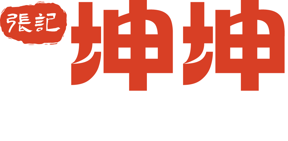 特色毛肚-鲜肉类-四川张记坤坤餐饮管理有限公司-四川张记坤坤餐饮管理有限公司